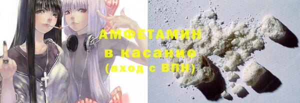 метадон Бронницы