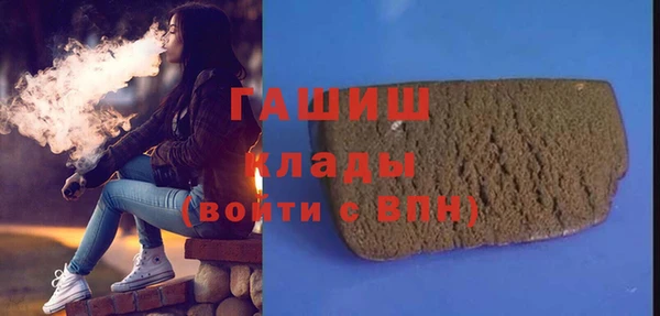 mdpv Бородино