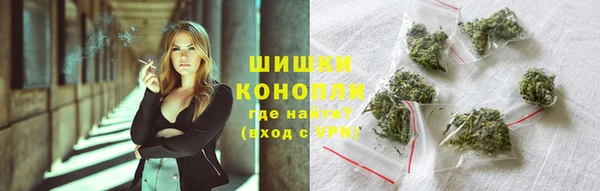 метадон Бронницы