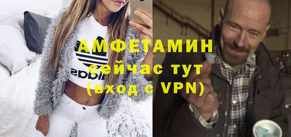 метадон Бронницы