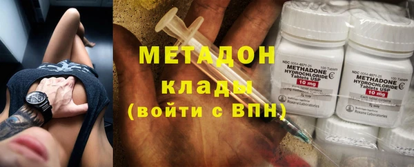 mdpv Бородино