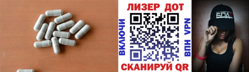 цены   blacksprut маркетплейс  Лсд 25 экстази кислота  Динская 